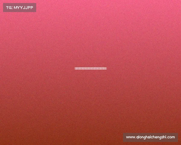 租借球员在足球队阵容中的重要性与影响力分析