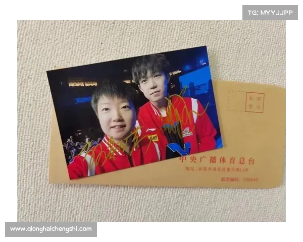 CBA签名球揭秘：明星球员亲笔签名背后的故事与收藏价值