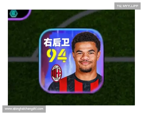 莫雷托透露米兰周中将敲定阿泰卡梅签约 亚沙里转会仍未最终确定