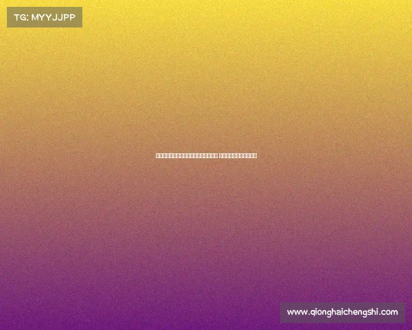 莫雷托透露米兰周中将敲定阿泰卡梅签约 亚沙里转会仍未最终确定