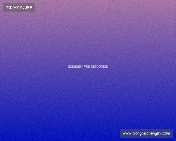 西甲单赛季伤病损失1.79亿欧 皇马近6000万居首位