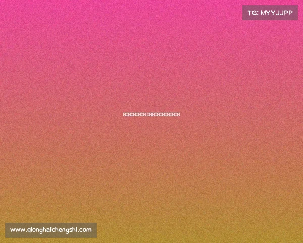 斯通斯今夏留守曼城 胡桑诺夫也计划继续效力球队