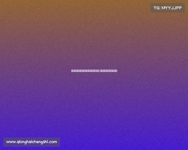 莫雷托透露米兰周中将敲定阿泰卡梅签约 亚沙里转会仍未最终确定