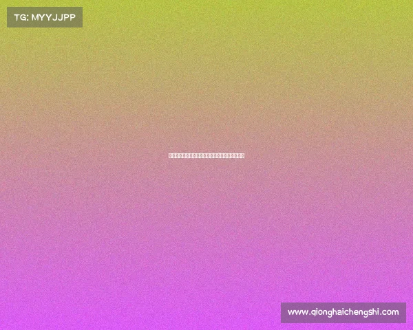 赛后评分分析：球员表现全面评估与比赛亮点回顾