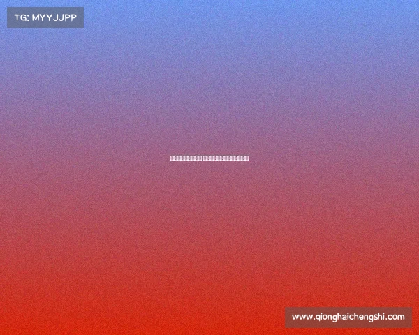 斯通斯今夏留守曼城 胡桑诺夫也计划继续效力球队