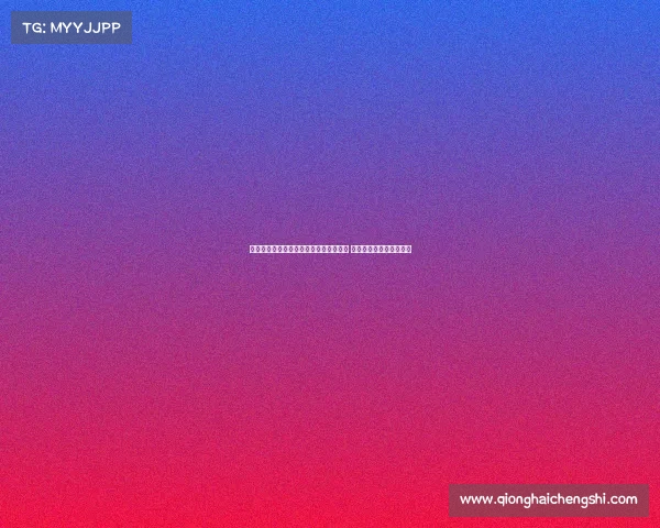 莫雷托透露米兰周中将敲定阿泰卡梅签约 亚沙里转会仍未最终确定