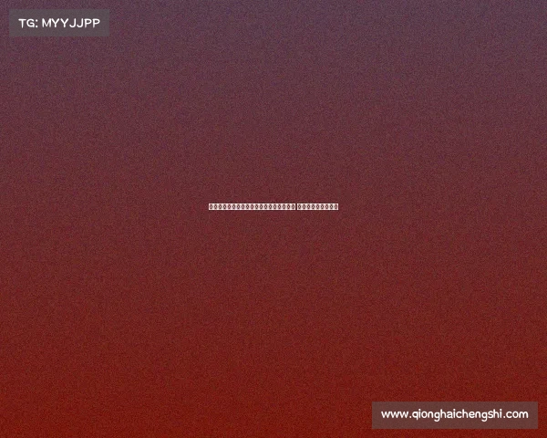 马卡分析：自劳尔之后皇马青训前锋难立足 贡萨洛面临重重挑战