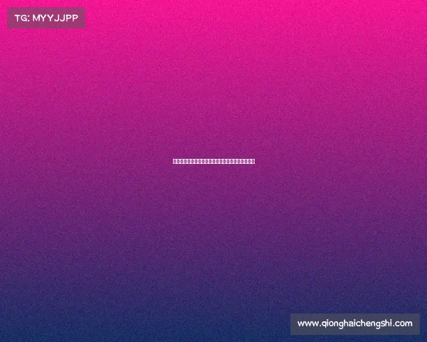 拉蒙告别皇马：带着向最优秀球员学习的自豪感离开