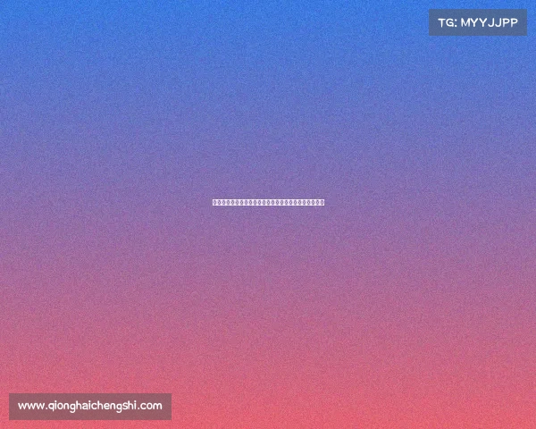 比塞克回应转会传闻：让外界说去，我专注于自己的工作