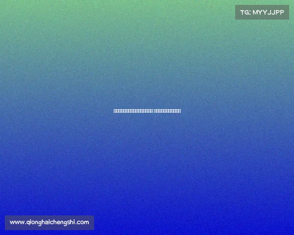 英格兰女足决赛前中场图恩祖母去世 她将以坚强心态出战决赛