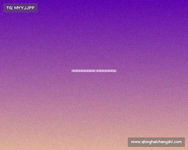 记者：斯洛特渴望以伊萨克为核心 利物浦是否提高报价尚不明朗