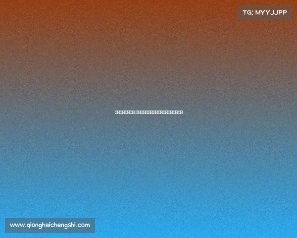 颁奖典礼盛大举办 星光熠熠荣耀时刻全程回顾与精彩瞬间呈现