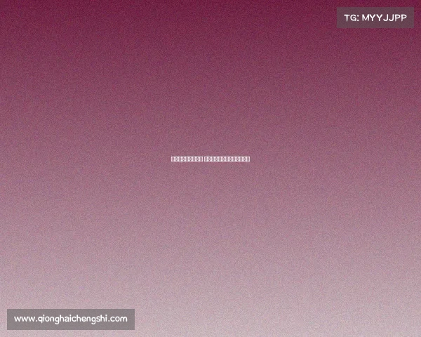 斯通斯今夏留守曼城 胡桑诺夫也计划继续效力球队