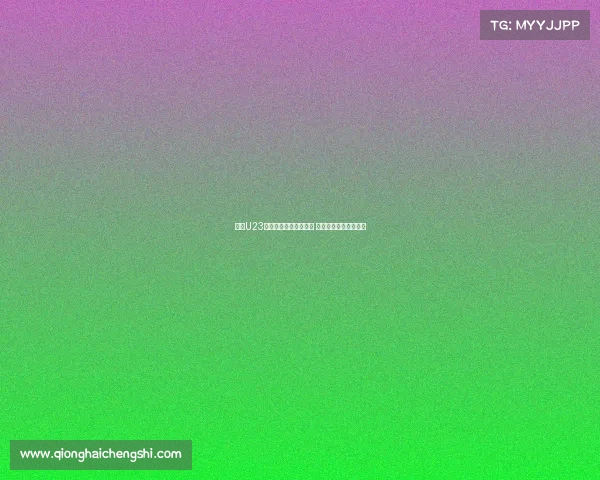 聚焦U23国家队崛起潜力与挑战 迈向国际赛场的新征程