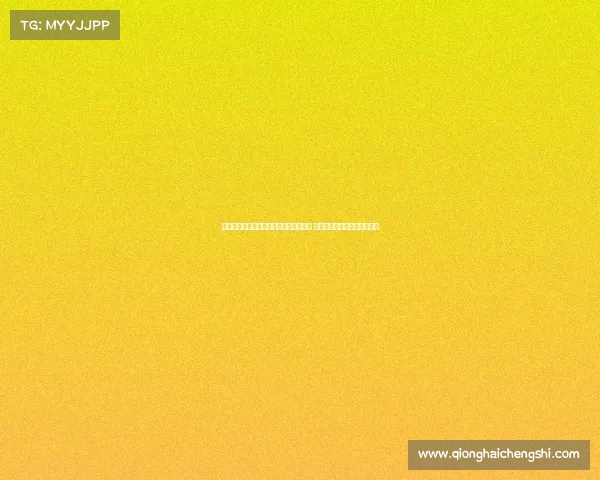 青浦区第五届社区乒乓球团体赛精彩落幕 促进邻里交流增强社区凝聚力