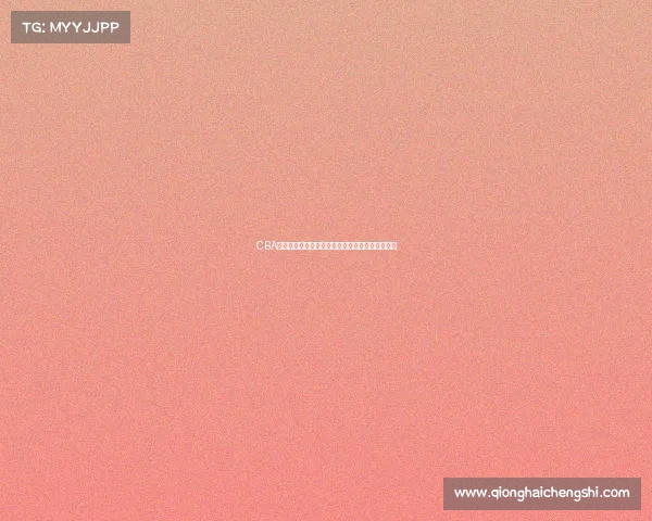 CBA精彩赛事全程直播分析，尽享篮球盛宴与精彩瞬间