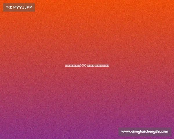 斯特拉斯堡坚守大杜埃3000万欧元标价 米兰首席跟队深入追踪