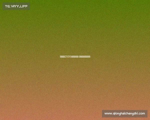 马竞报价2500万欧元加奖金 拉斯帕多里即将转会