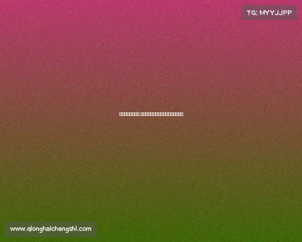 欧冠赛季激战正酣 球迷热议争议判罚与冠军热门球队走势