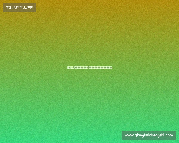 英雄联盟S赛全球热度再创新高 吸引数亿观众共同见证电竞巅峰盛宴