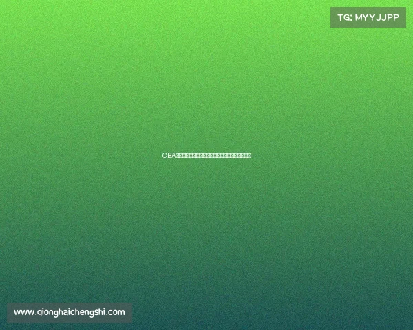 CBA精彩赛事全程直播分析，尽享篮球盛宴与精彩瞬间