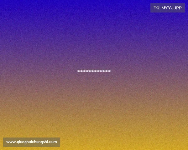 欧冠豪门对比分析：实力排名与历史成绩全面解读