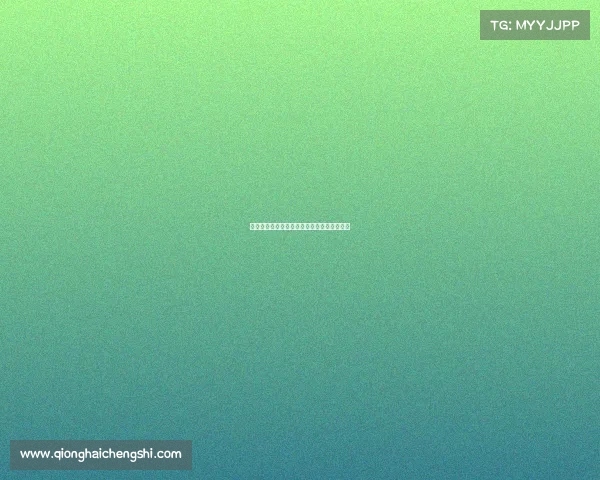 西甲替补球员的关键时刻：角逐上场的转折点