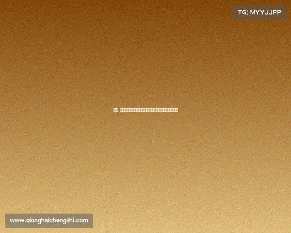 费兰-门迪续约皇马计划已定新合同已敲定他将继续效力球队