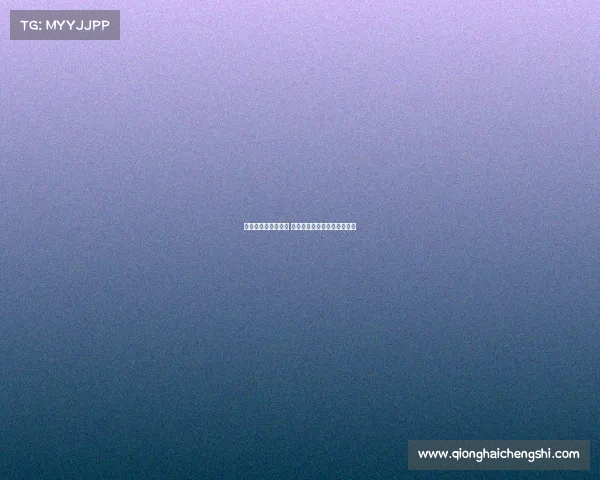 斯通斯今夏留守曼城 胡桑诺夫也计划继续效力球队