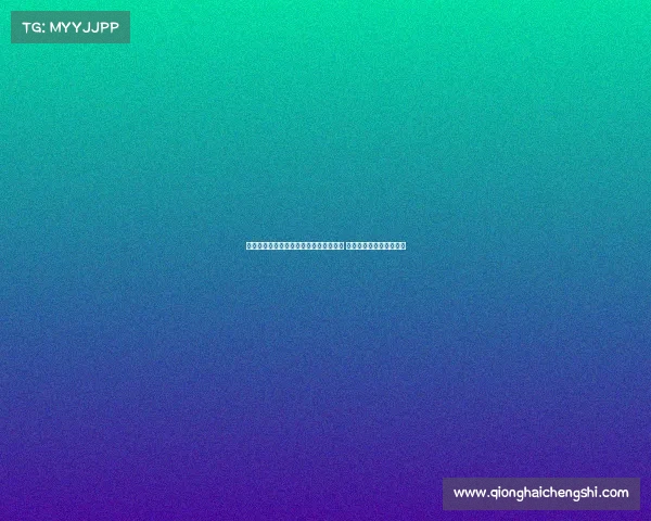 莫雷托透露米兰周中将敲定阿泰卡梅签约 亚沙里转会仍未最终确定